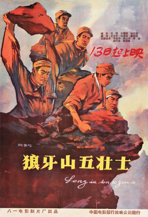 仿制假莫纳什大学成绩单