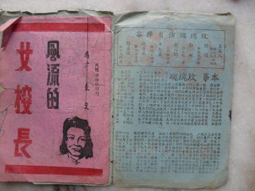 俄亥俄州驾驶证 怎么买到