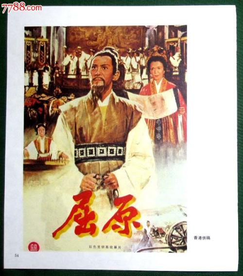 厄瓜多尔驾驶证怎么买高仿