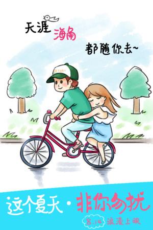法国尼斯假证制作